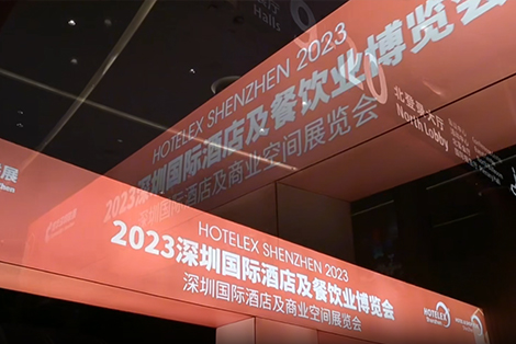 Yuyao Yongfei Electric Co. , Ltd.